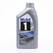 Olio Motore Mobil 1  Racing 2T Performance Products